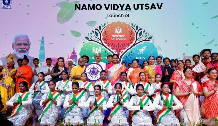 Janakpuri development works